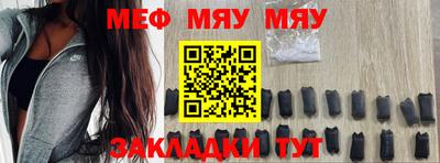 кокаин Бугуруслан