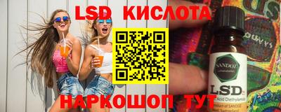 кокаин премиум Будённовск