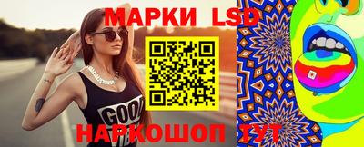 кокаин Бугуруслан