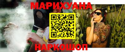 кокаин премиум Будённовск