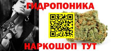 кокаин Бугуруслан