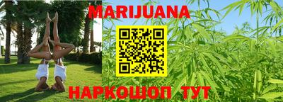 кокаин Бугуруслан