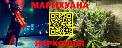 ECSTASY Комсомольск-на-Амуре