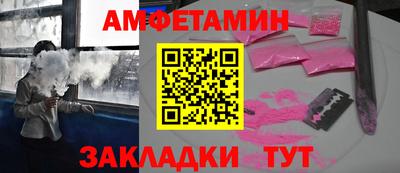 кокаин премиум Будённовск