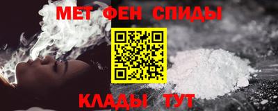 кокаин Бугуруслан