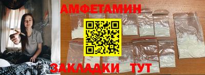 кокаин премиум Будённовск