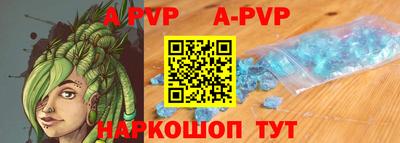 кокаин премиум Будённовск