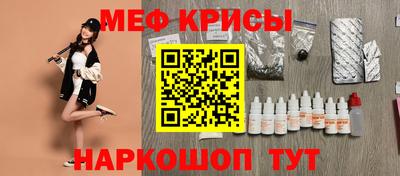 кокаин Бугуруслан