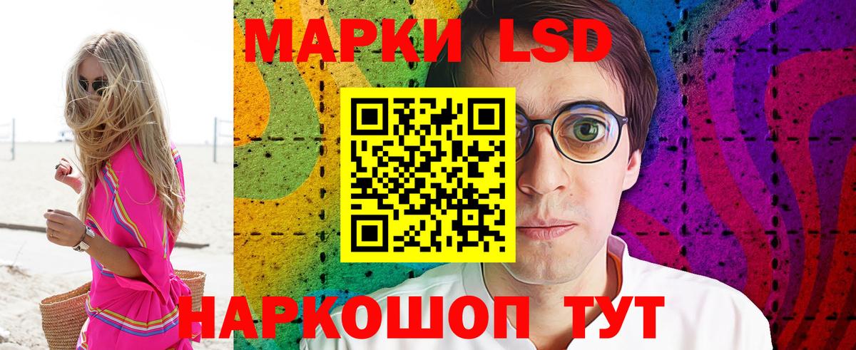 Метадон Ярославль